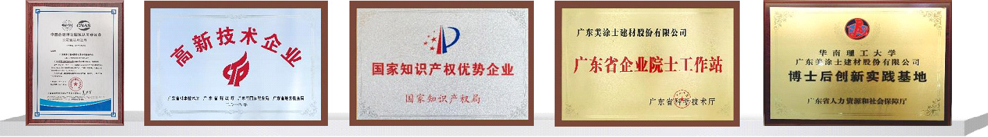 腾博会官网·专业效劳,诚信为本