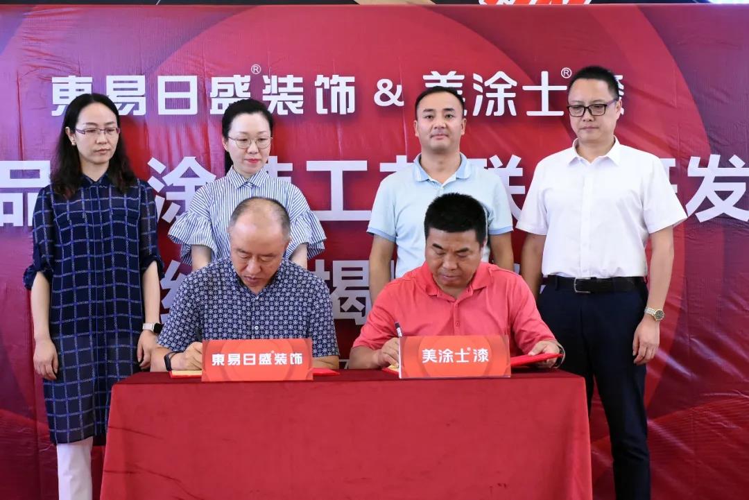 腾博会官网·专业效劳,诚信为本