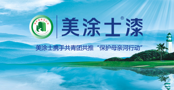 腾博会官网·专业效劳,诚信为本