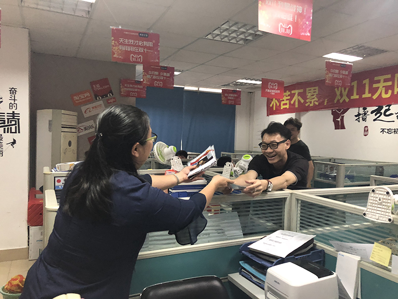 腾博会官网·专业效劳,诚信为本