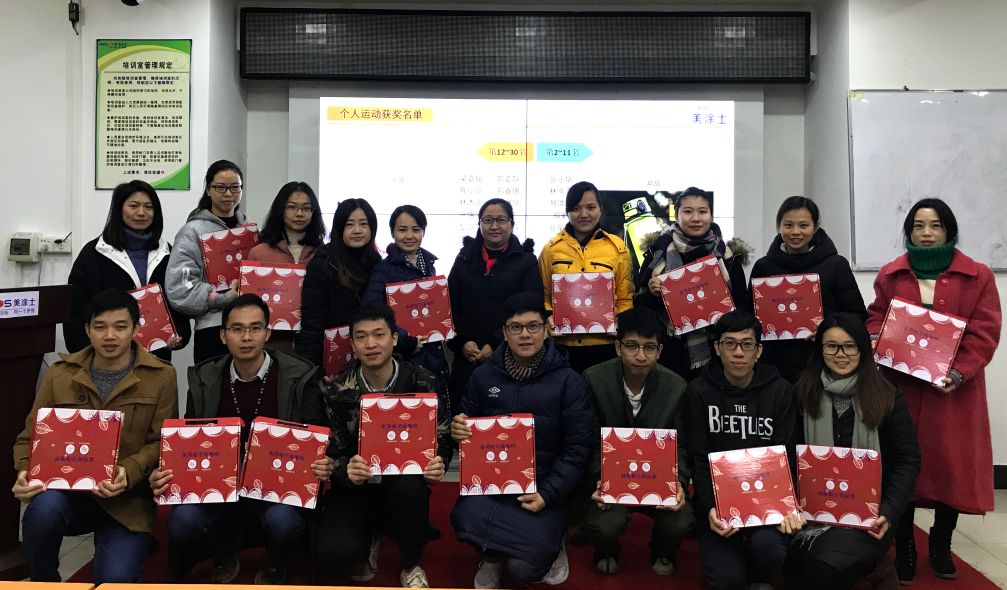 腾博会官网·专业效劳,诚信为本