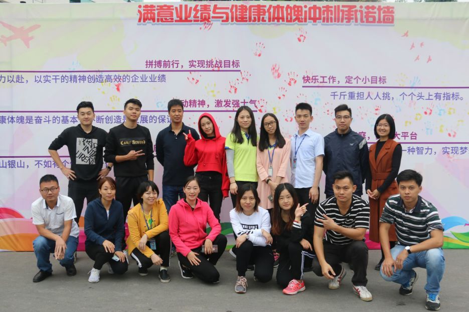 腾博会官网·专业效劳,诚信为本