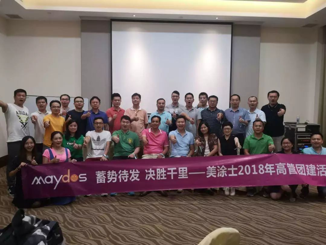 腾博会官网·专业效劳,诚信为本