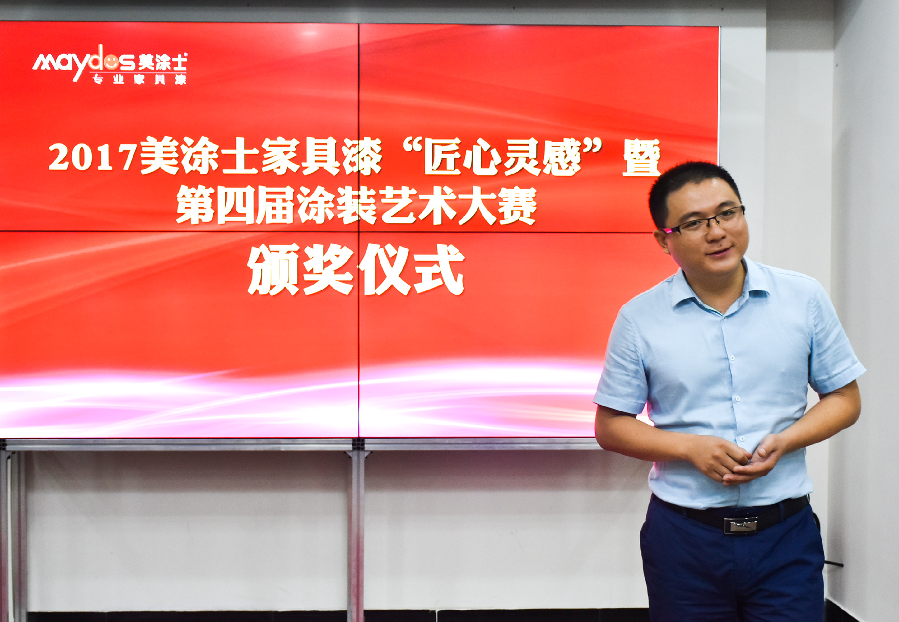 腾博会官网·专业效劳,诚信为本