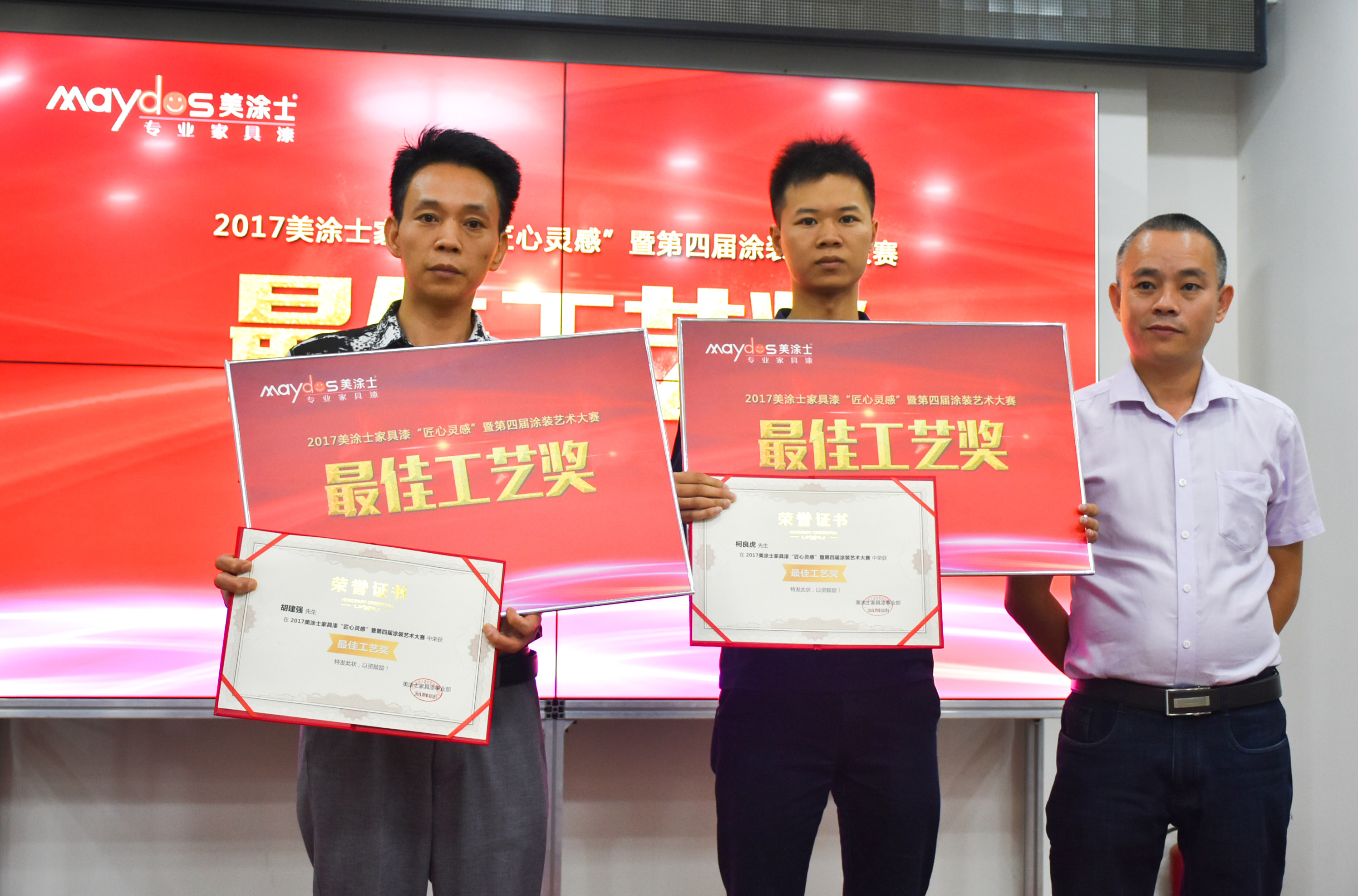 腾博会官网·专业效劳,诚信为本