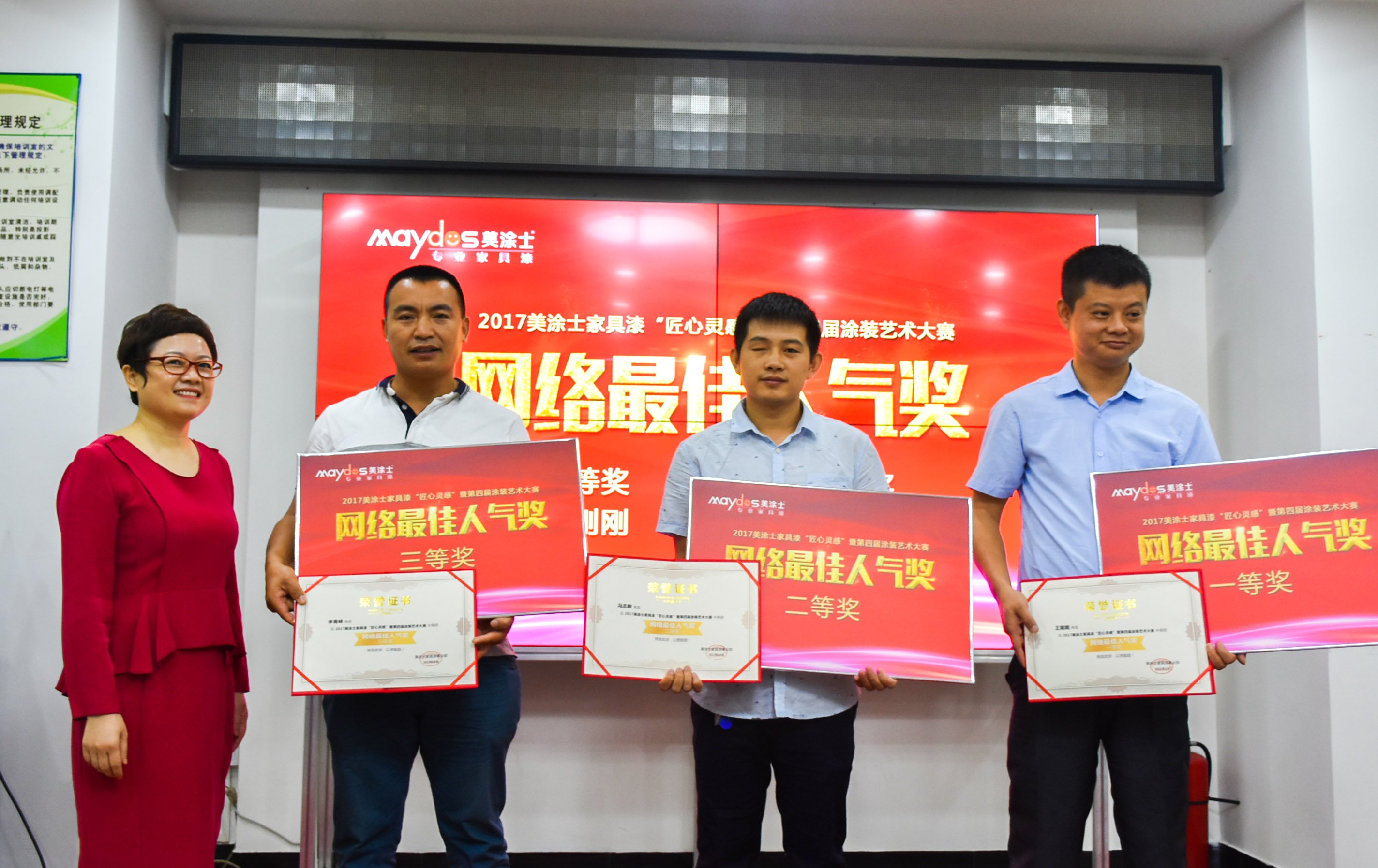 腾博会官网·专业效劳,诚信为本