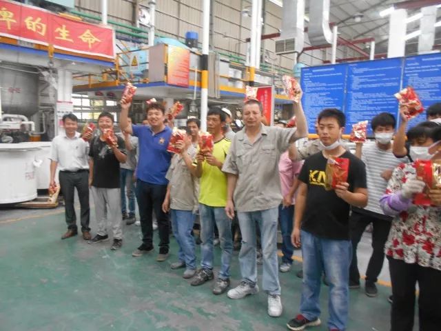 腾博会官网·专业效劳,诚信为本