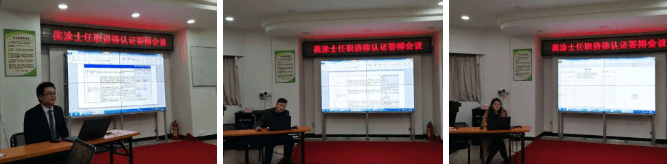 腾博会官网·专业效劳,诚信为本