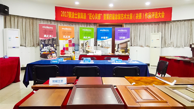 腾博会官网·专业效劳,诚信为本