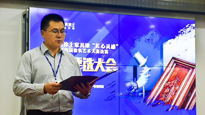 腾博会官网·专业效劳,诚信为本