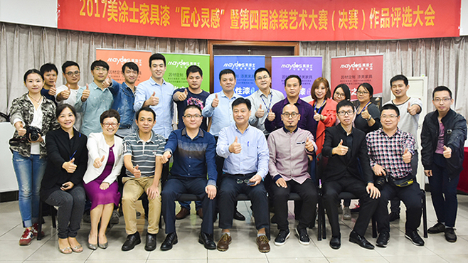 腾博会官网·专业效劳,诚信为本