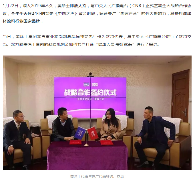 腾博会官网·专业效劳,诚信为本