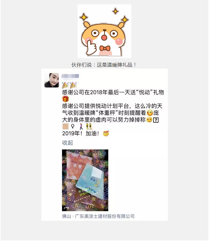 腾博会官网·专业效劳,诚信为本