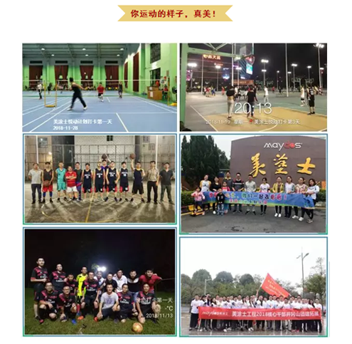 腾博会官网·专业效劳,诚信为本