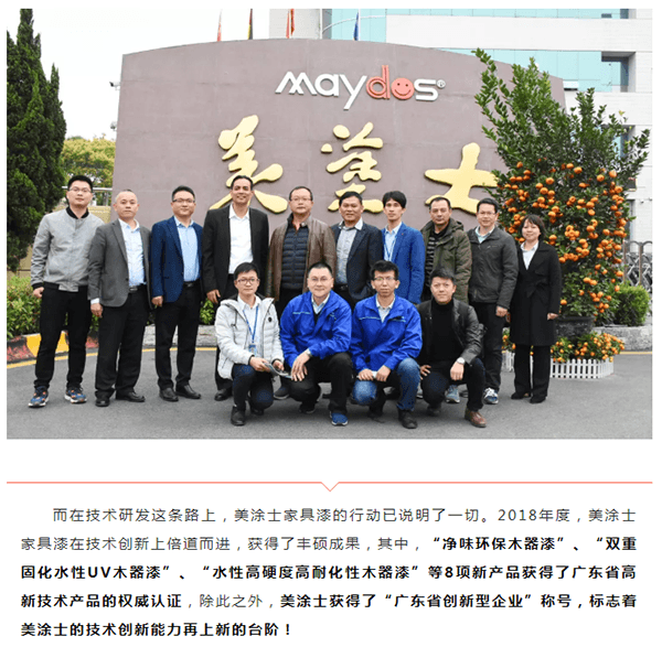 腾博会官网·专业效劳,诚信为本