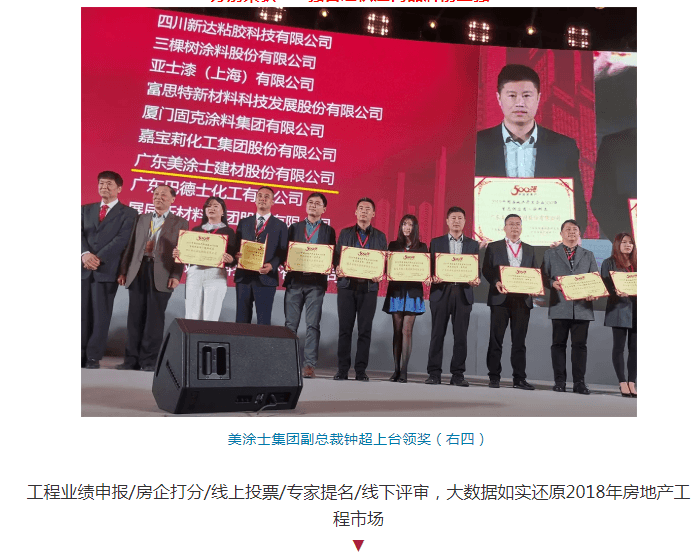 腾博会官网·专业效劳,诚信为本