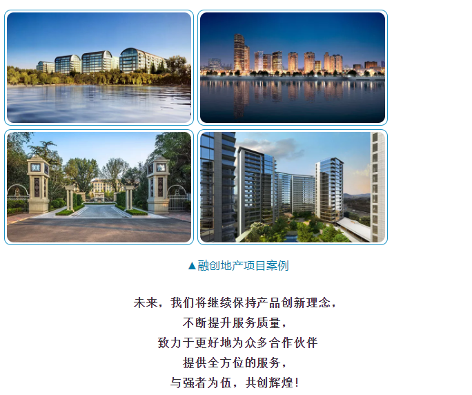 腾博会官网·专业效劳,诚信为本