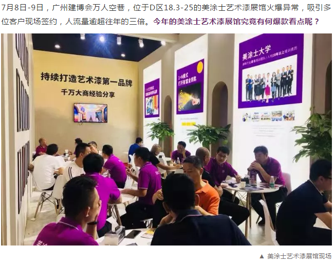 腾博会官网·专业效劳,诚信为本