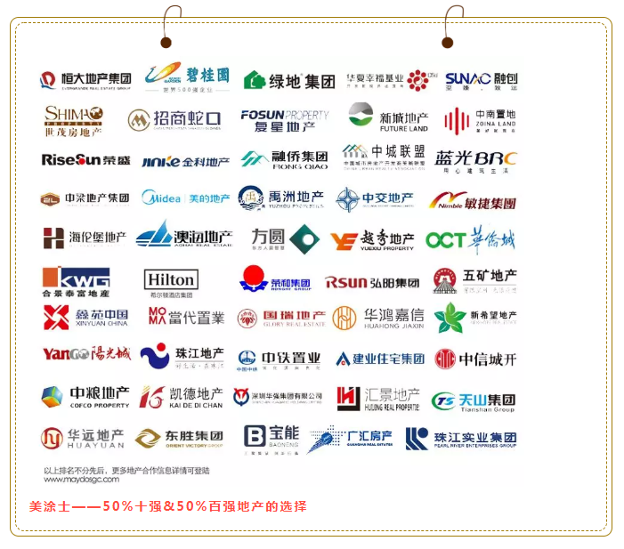 腾博会官网·专业效劳,诚信为本