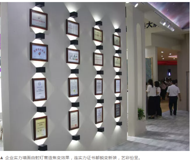 腾博会官网·专业效劳,诚信为本