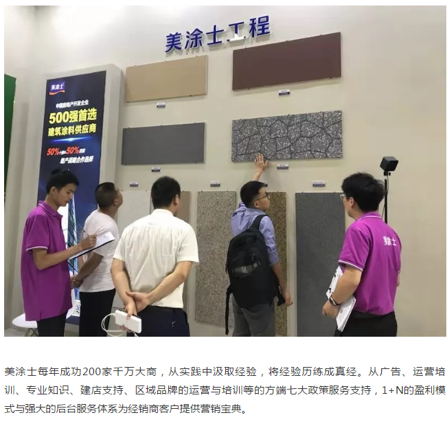 腾博会官网·专业效劳,诚信为本