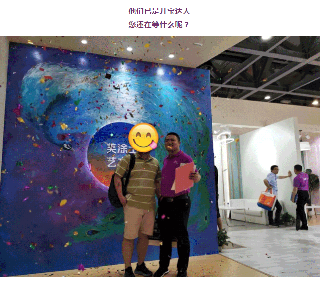 腾博会官网·专业效劳,诚信为本