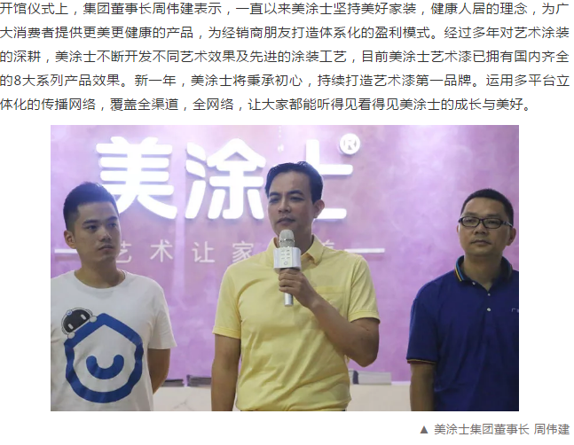 腾博会官网·专业效劳,诚信为本