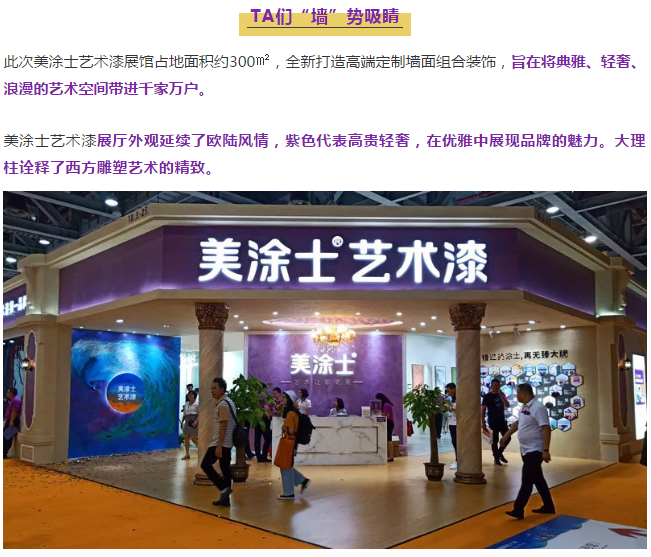 腾博会官网·专业效劳,诚信为本