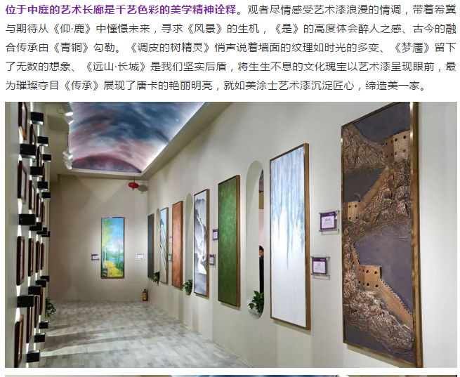 腾博会官网·专业效劳,诚信为本