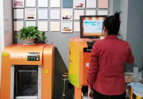 腾博会官网·专业效劳,诚信为本