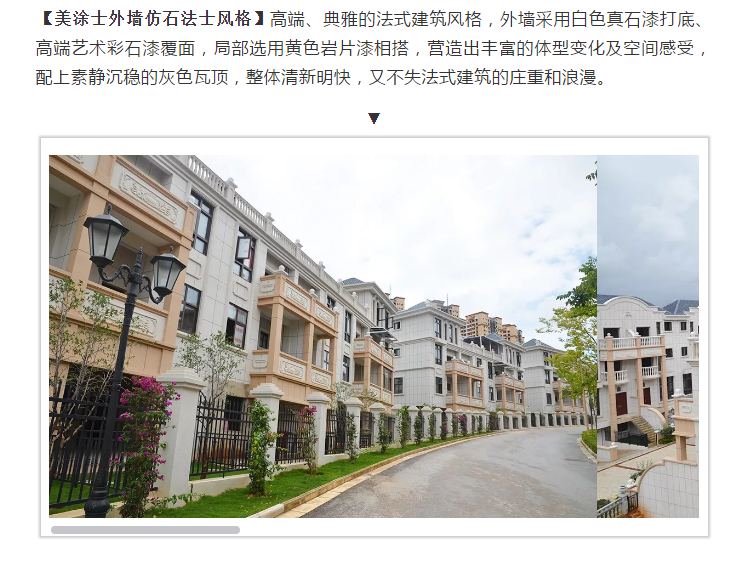 腾博会官网·专业效劳,诚信为本