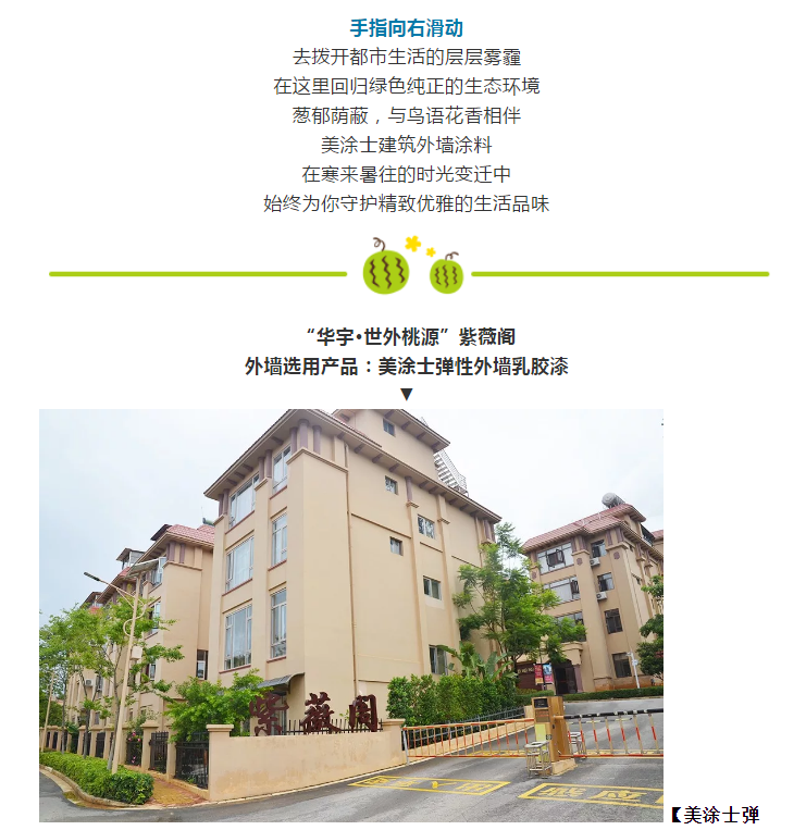 腾博会官网·专业效劳,诚信为本