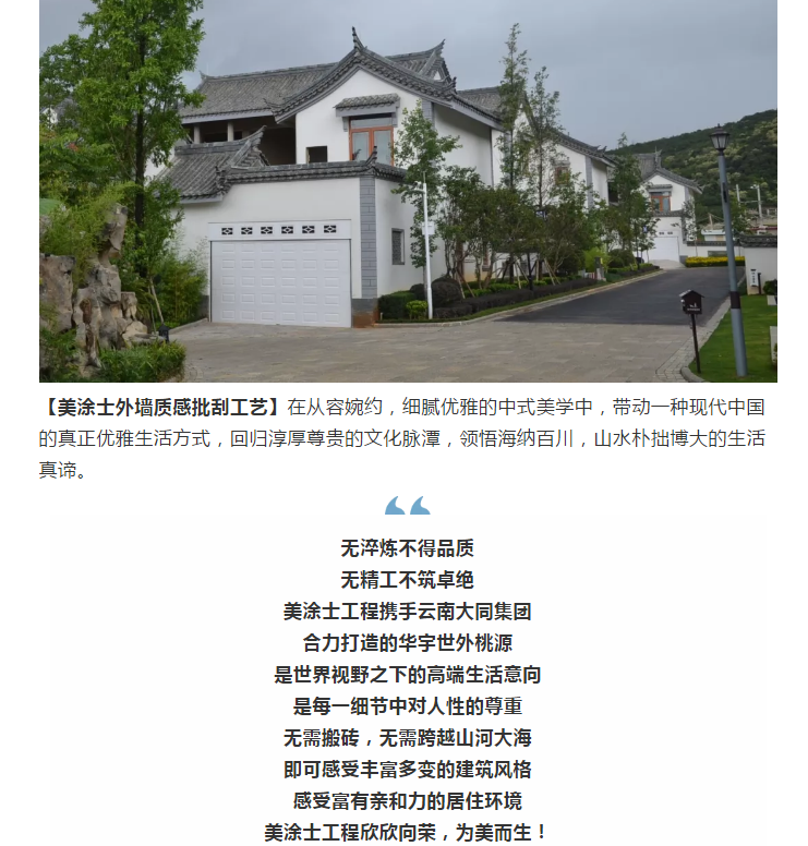 腾博会官网·专业效劳,诚信为本