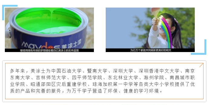 腾博会官网·专业效劳,诚信为本