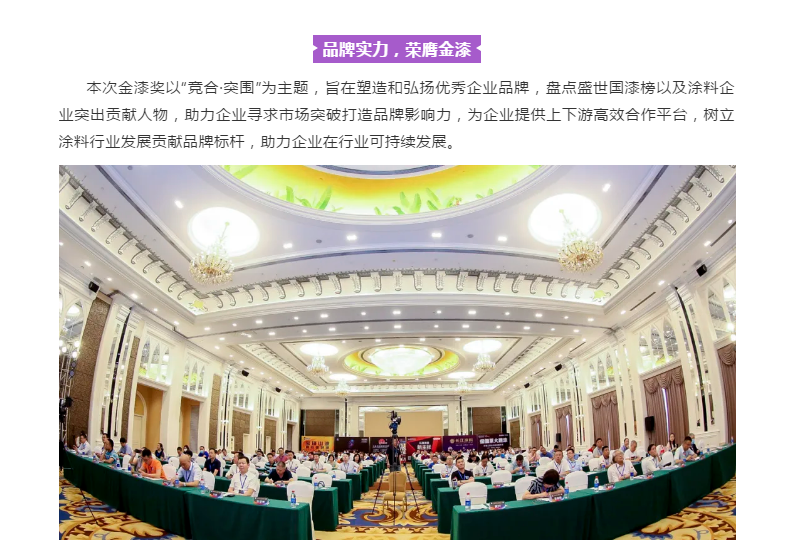 腾博会官网·专业效劳,诚信为本