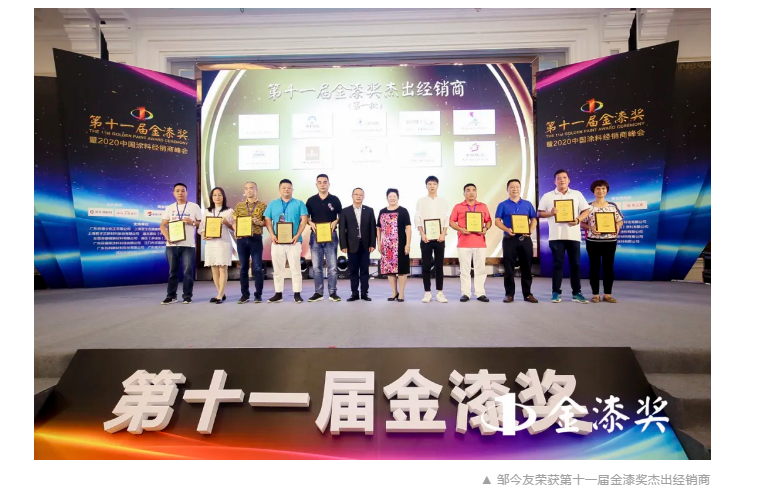 腾博会官网·专业效劳,诚信为本