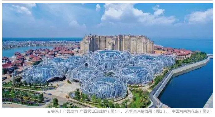 腾博会官网·专业效劳,诚信为本