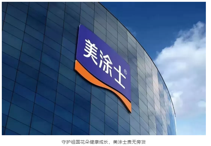 腾博会官网·专业效劳,诚信为本