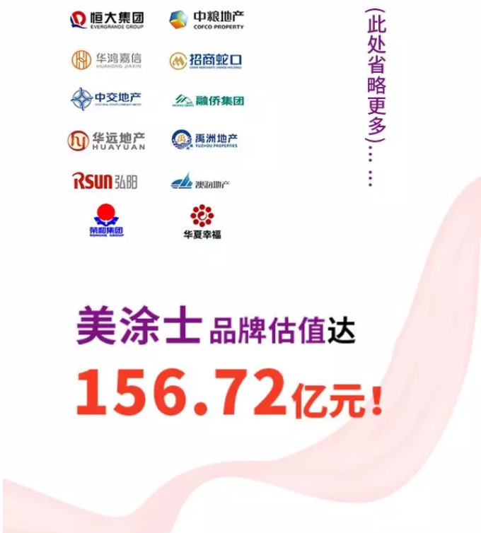 腾博会官网·专业效劳,诚信为本