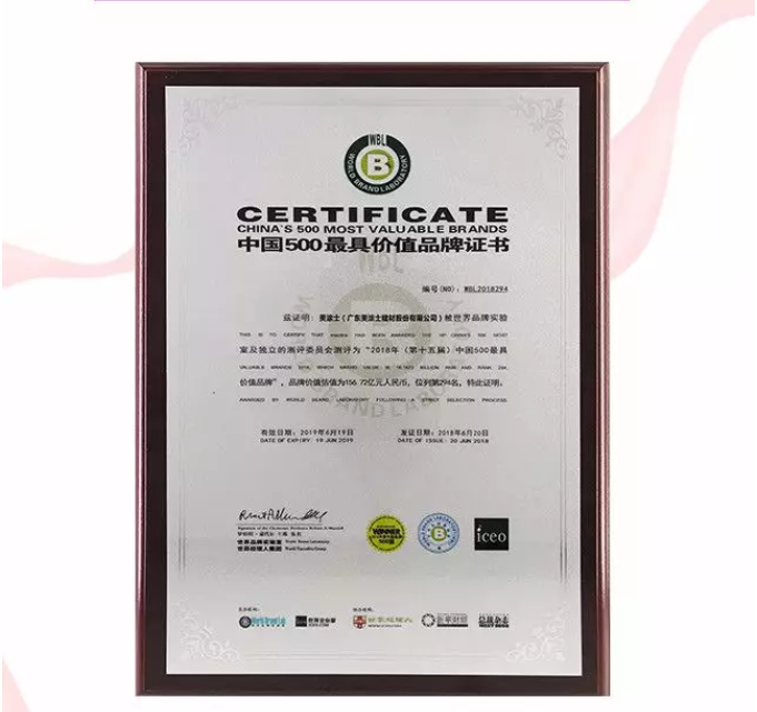 腾博会官网·专业效劳,诚信为本