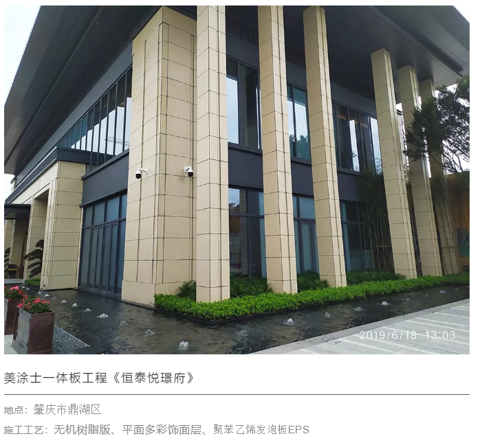 腾博会官网·专业效劳,诚信为本