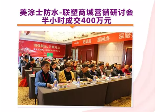 腾博会官网·专业效劳,诚信为本