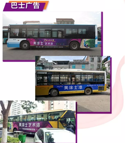 腾博会官网·专业效劳,诚信为本