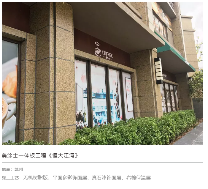 腾博会官网·专业效劳,诚信为本