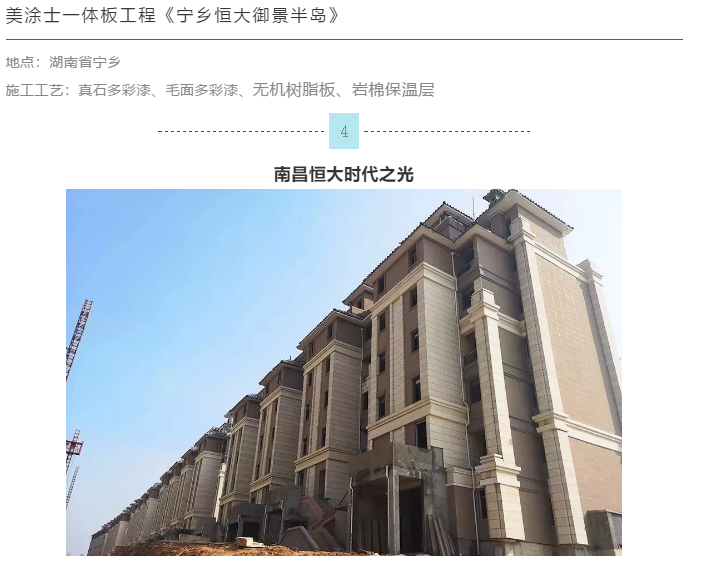 腾博会官网·专业效劳,诚信为本