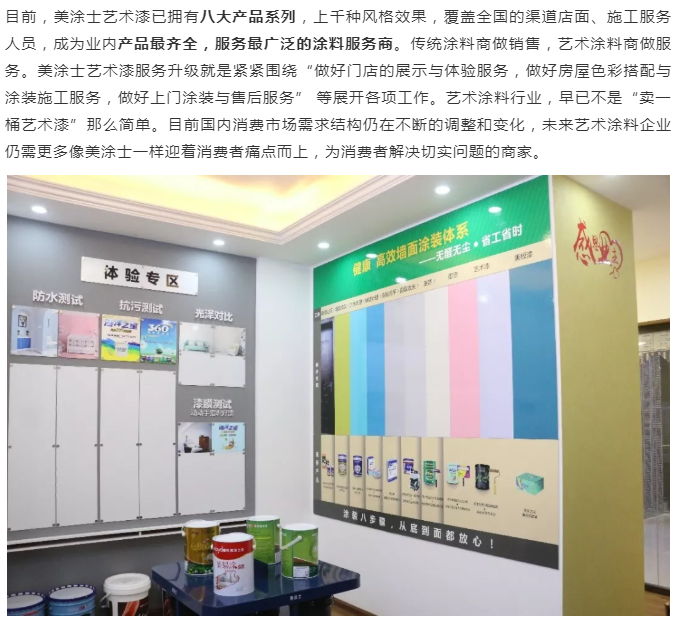 腾博会官网·专业效劳,诚信为本