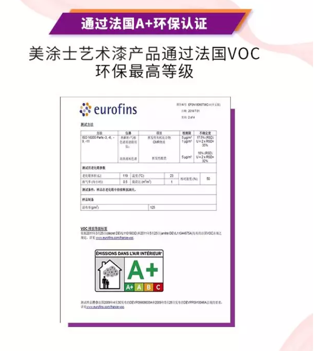 腾博会官网·专业效劳,诚信为本