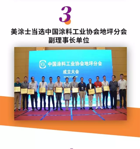 腾博会官网·专业效劳,诚信为本