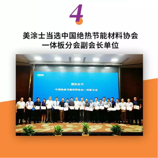 腾博会官网·专业效劳,诚信为本