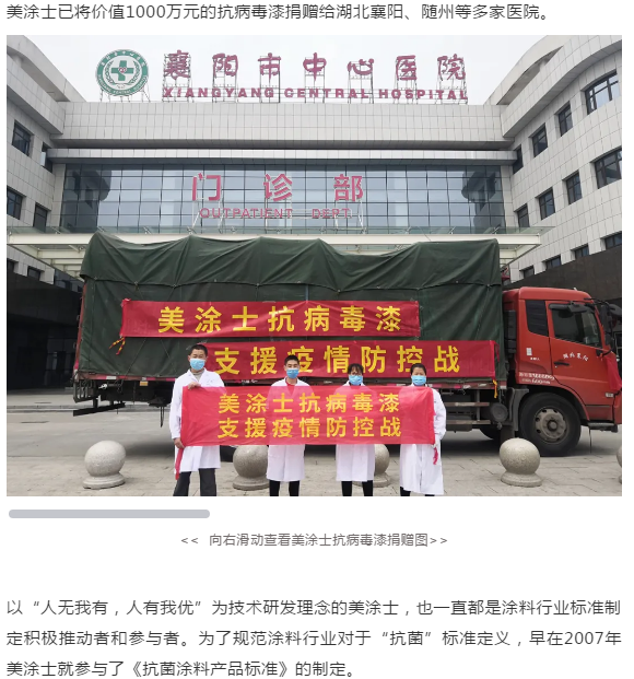 腾博会官网·专业效劳,诚信为本